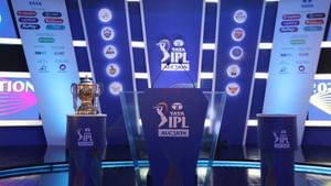 IPL 2025 Auction: নিলাম টেবলে ধুন্ধুমারের অপেক্ষা, জানেন কোন টিমের পার্সে রয়েছে কত কোটি টাকা?