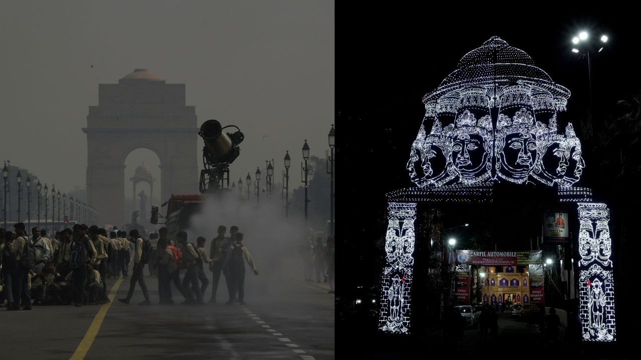 Air Pollution: রাতভর শব্দ দানবের দাপাদাপি! দূষণে কে কাকে পিছনে ফেলবে, জোর টক্কর দিল্লি বনাম বাংলার