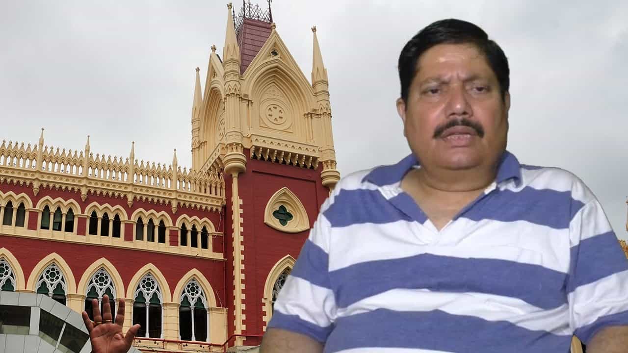 Arjun Singh: উপনির্বাচনের আগে সিআইডি-র জিজ্ঞাসাবাদের মুখে পড়তে হচ্ছে না অর্জুনকে, নতুন নির্দেশ হাইকোর্টের Arjun Singh: উপনির্বাচনের আগে সিআইডি-র জিজ্ঞাসাবাদের মুখে পড়তে হচ্ছে না অর্জুনকে, নতুন নির্দেশ হাইকোর্টের