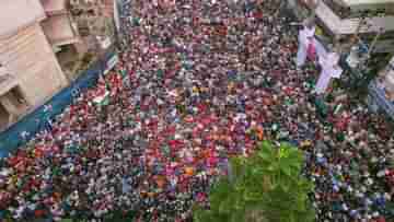 Bangladesh Protest: আর অত্যাচার সহ্য নয়, গর্জে উঠল বাংলাদেশের সংখ্যালঘুরা, কাতারে কাতারে সামিল মিছিলে