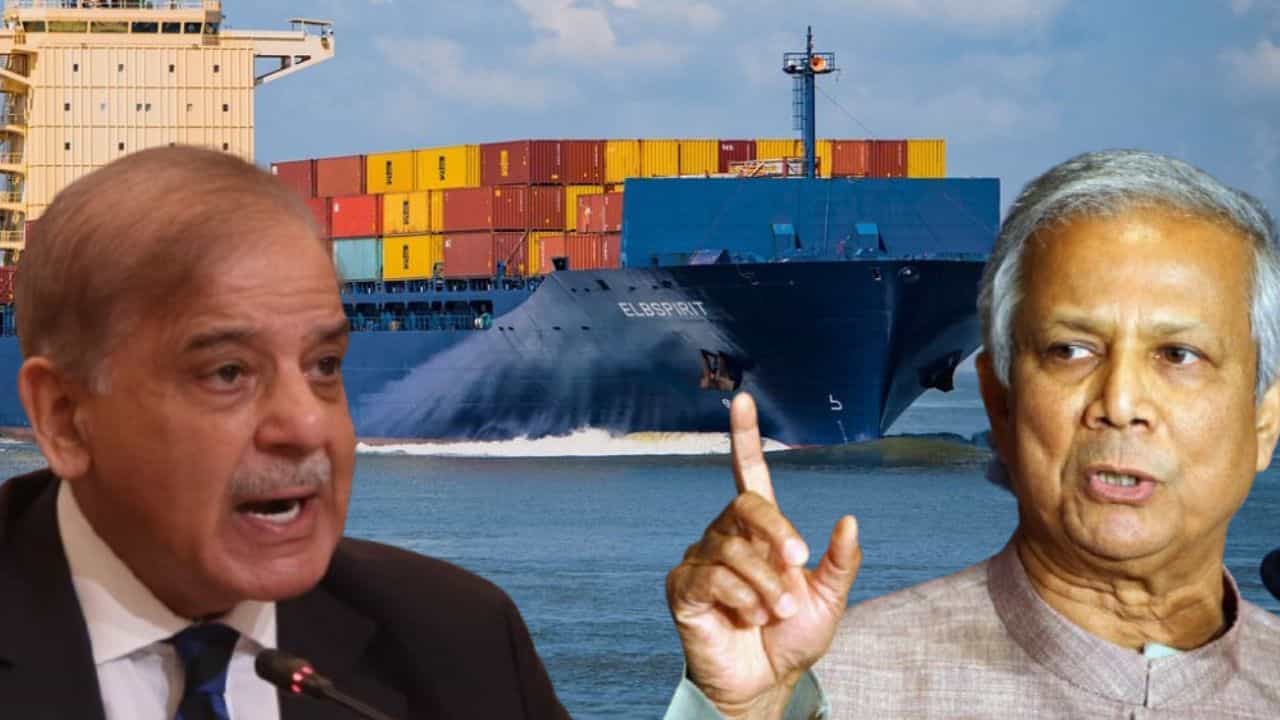 Bangladesh-Pakistan Relationship: তলে তলে মিলে যাচ্ছে ভারতের দুই পড়শি! দিল্লির উপর চাপ বাড়াতেই কি বাংলাদেশের 'জলযোগ'? Bangladesh-Pakistan Relationship: তলে তলে মিলে যাচ্ছে ভারতের দুই পড়শি! দিল্লির উপর চাপ বাড়াতেই কি বাংলাদেশের 'জলযোগ'?