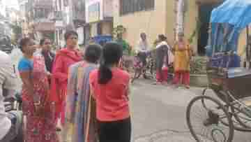 Behala: ‘কেমন আছো সুন্দরী? এত রাগ করছ কেন?’, আচমকা Whatsapp গ্রুপে বেহালার একদল ছাত্রীদের অ্যাড করতেই উড়ে এল লাগাতার ‘অশ্লীল’ মেসেজ