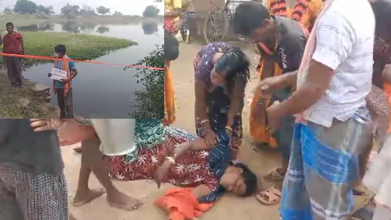 Birbhum: পুুকুর ঘেরা হল লাল ফিতেতে, পোস্টার দিল প্রশাসন! বীরভূমের একটা জলাশয়ই মৃত্যুর কারণ, গ্রাম জুড়ে হাহাকার Birbhum: পুুকুর ঘেরা হল লাল ফিতেতে, পোস্টার দিল প্রশাসন! বীরভূমের একটা জলাশয়ই মৃত্যুর কারণ, গ্রাম জুড়ে হাহাকার
