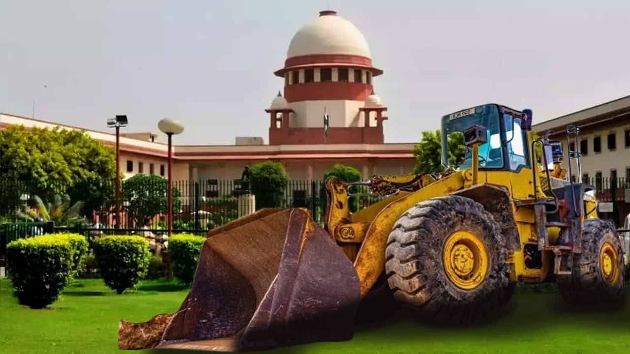 Supreme Court: 'নিজের বেতন থেকে ক্ষতিপূরণ দেবেন', বুলডোজার জাস্টিস নিয়ে 'সুপ্রিম' তিরস্কার Supreme Court: 'নিজের বেতন থেকে ক্ষতিপূরণ দেবেন', বুলডোজার জাস্টিস নিয়ে 'সুপ্রিম' তিরস্কার