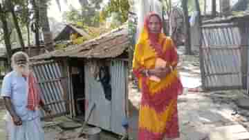 Awas Yojona: বিজেপি করার অপরাধে সাপকে নিয়ে সহবাস মণ্ডল দম্পতির!