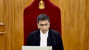 CJI DY Chandrachud: সুপ্রিম কোর্টে আজই শেষদিন চন্দ্রচূড়ের, অবসরের পর কী করেন প্রধান বিচারপতিরা?