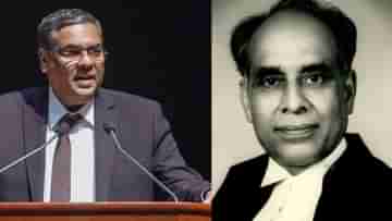 Former Justice HR Khanna: একটি কারণেই CJI সঞ্জীব খান্নার কাকা এই পদে বসতে পারেননি, বিস্ফোরক দাবি বিজেপির