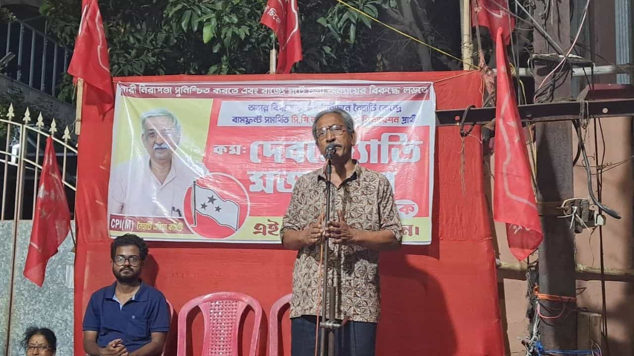 Naihati: নকশালকে 'সঙ্গী' করেও মুখ থুবড়ে পড়ল বামেরা, কী হল নৈহাটির রেজাল্ট? Naihati: নকশালকে 'সঙ্গী' করেও মুখ থুবড়ে পড়ল বামেরা, কী হল নৈহাটির রেজাল্ট?