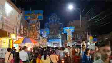 Jagadhatri Puja in Chandannagar: জগদ্ধাত্রী পুজোর তুমুল ভিড়ের মধ্যে আচমকা অন্ধকার, ক্লাব কর্তারা বলছেন প্রতিবাদ, কিন্তু কিসের?