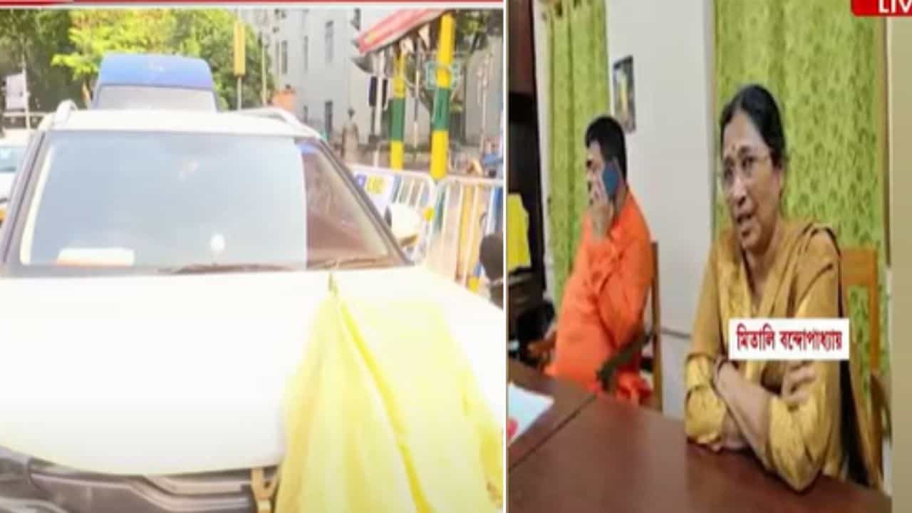 Haltu: দুধ সাদা গাড়িতে এখনও টাটকা ছিটকে লাগা রক্তের দাগ, কলকাতার তৃণমূল কাউন্সিলর ছেলে গ্রেফতার 'গর্হিত' অপরাধে Haltu: দুধ সাদা গাড়িতে এখনও টাটকা ছিটকে লাগা রক্তের দাগ, কলকাতার তৃণমূল কাউন্সিলর ছেলে গ্রেফতার 'গর্হিত' অপরাধে