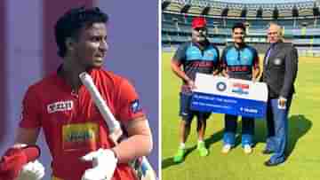 Syed Mushtaq Ali Trophy: ১১ ক্রিকেটারকে বল করিয়ে সৌরভ হওয়ায় চেষ্টা আয়ুষের? ইতিহাস দিল্লির