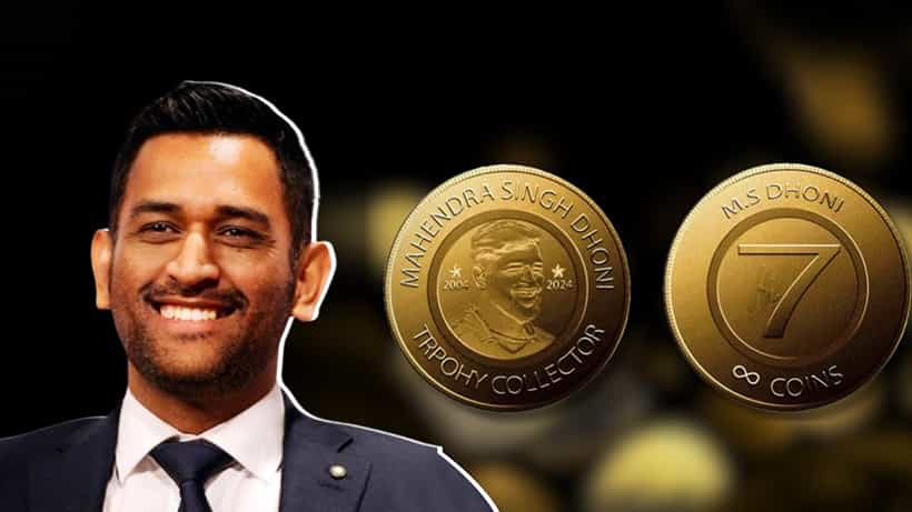 FACT CHECK: সত্যিই ধোনির জন্য স্পেশাল ৭ কয়েন আনল রিজার্ভ ব্যাঙ্ক অব ইন্ডিয়া?
