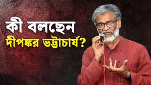 Left Politics: লিবারেশন যোগে শেষ পর্যন্ত তাহলে বদলেই যাচ্ছে বামফ্রন্টের নাম?