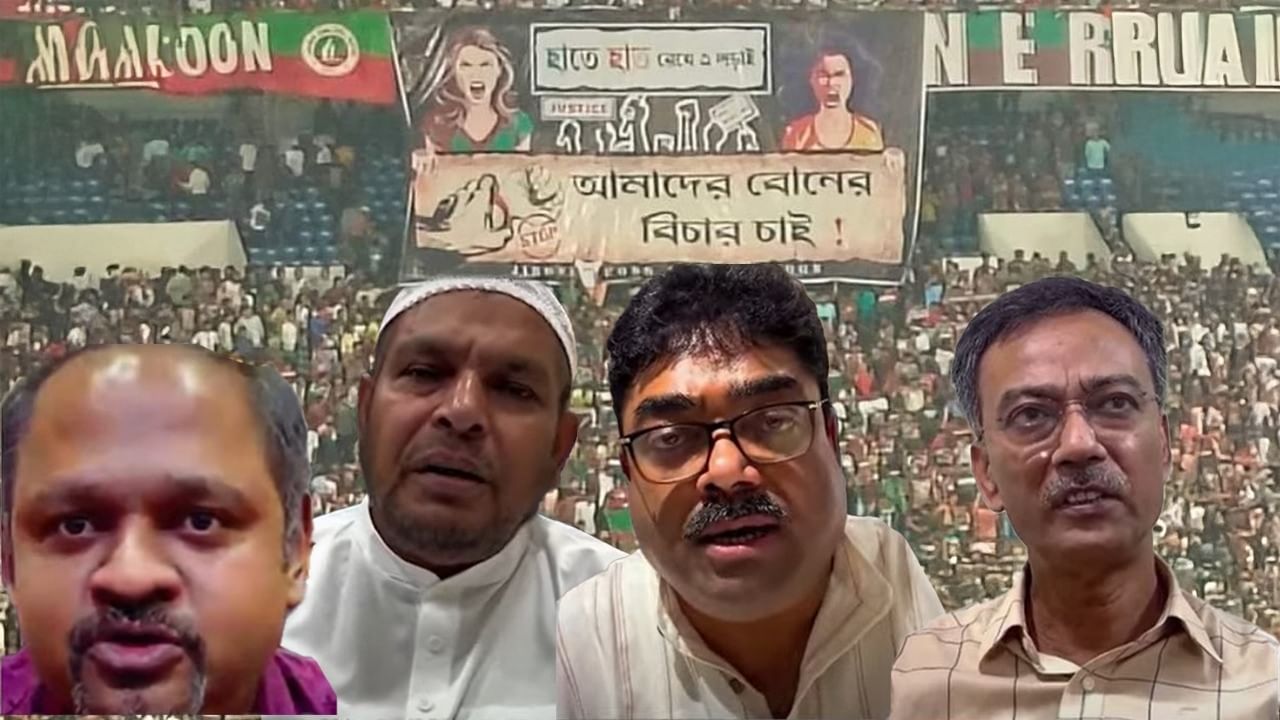 TMC: Apoiadores em movimento, chefes muçulmanos de Bengala Oriental Mohunbagan farão campanha para Trinamool em pesquisas secundárias