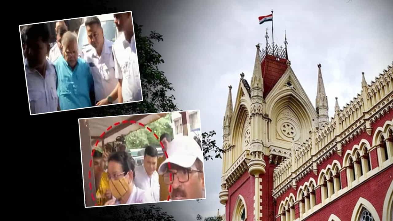 Calcutta High Court: একজন রাজি, অপরজন নন, ভরা এজলাসে দুই বিচারপতির মতপার্থক্য! মহা ফ্যাসাদে পড়লেন পার্থ-সুবীরেশরা Calcutta High Court: একজন রাজি, অপরজন নন, ভরা এজলাসে দুই বিচারপতির মতপার্থক্য! মহা ফ্যাসাদে পড়লেন পার্থ-সুবীরেশরা