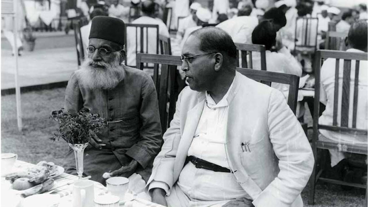 B. R. Ambedkar and Mohani 