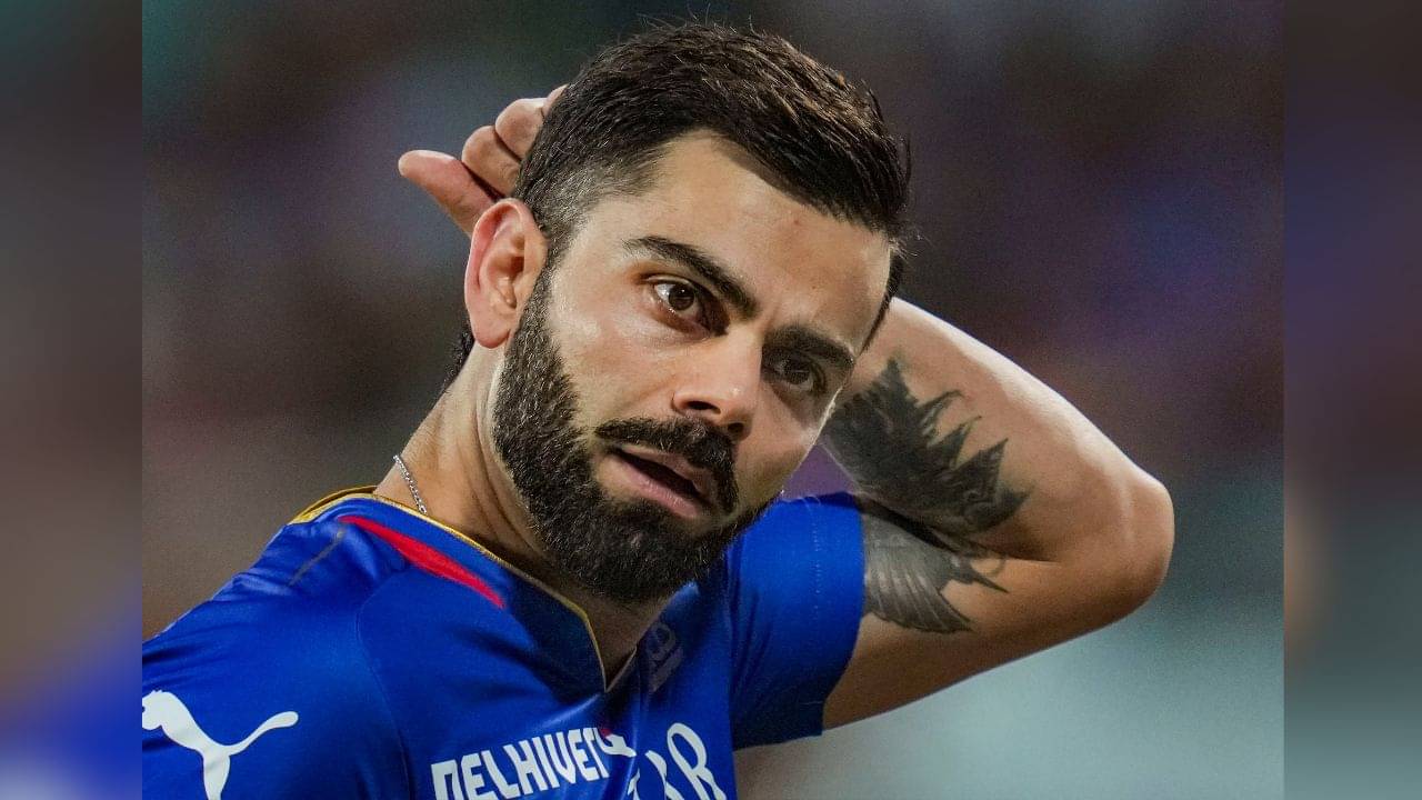 IPL 2025: রিটেন তালিকা প্রকাশ হতেই চক্ষু ছানাবড়া, বিরাটকেও ছাপিয়ে কে পেলেন সবচেয়ে বেশি দাম?