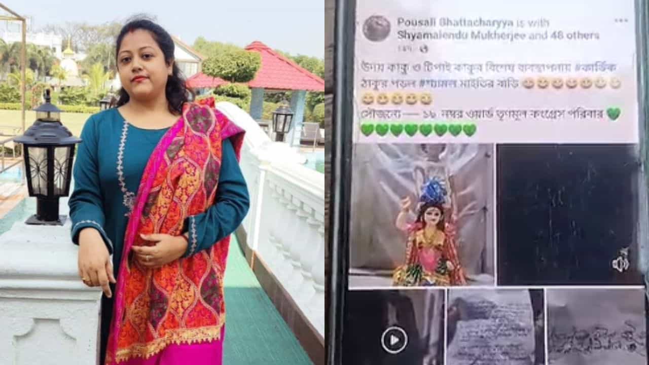 Kartik Pujo: এলাকার মহিলার বাড়িতে ভোররাতে কার্তিক ফেললেন TMC কাউন্সিলর, চিঠিতে মনের কথা যা লিখলেন... তাতেই পাড়া জুড়ে পড়ল ঢি Kartik Pujo: এলাকার মহিলার বাড়িতে ভোররাতে কার্তিক ফেললেন TMC কাউন্সিলর, চিঠিতে মনের কথা যা লিখলেন... তাতেই পাড়া জুড়ে পড়ল ঢি