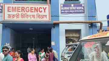 Hospitals: রাত পোহালেই চালু হচ্ছে সেন্ট্রাল রেফারেল সিস্টেম, ঠিক কীভাবে উপকৃত হতে চলছেন রোগী থেকে পরিজনেরা?