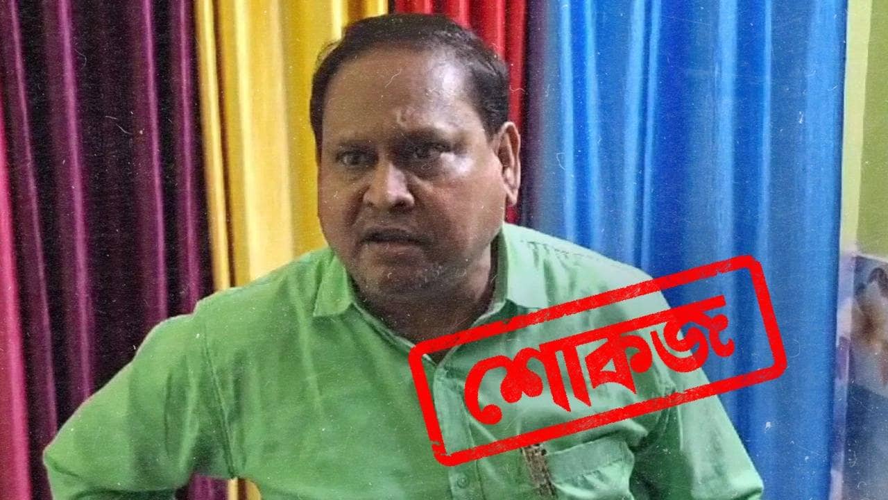 Humayun Kabir: হুমায়ুন কবীরকে শোকজ তৃণমূলের, ৩ দিনের মধ্যে দিতে হবে জবাব