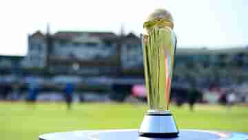 ICC Champions Trophy 2025: ভারতের না-তে বিপাকে ICC, পাকিস্তানে বাতিল চ্যাম্পিয়ন্স ট্রফির অনুষ্ঠান