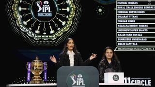 IPL 2025 Auction: নিলামে ‘মুম্বই তেন্ডুলকর’, বিক্রিও হলেন; কে এই ক্রিকেটার!