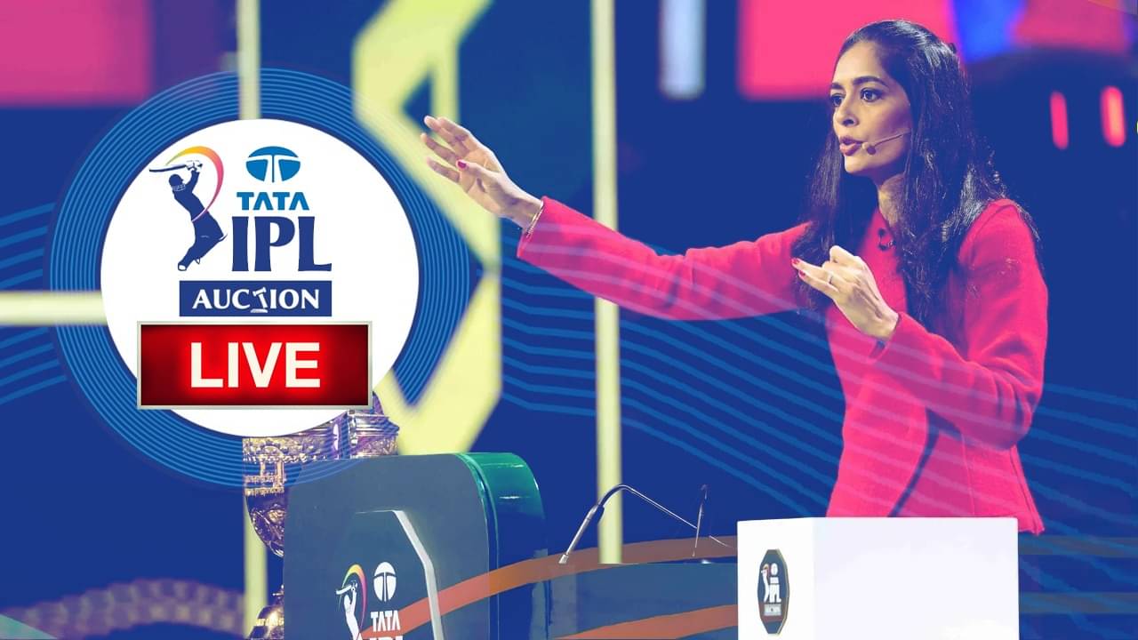 IPL Mega Auction 2025 Highlights: আজকের মতো নিলামে ইতি, ঝড় উঠল শ্রেয়সদের নিয়েই
