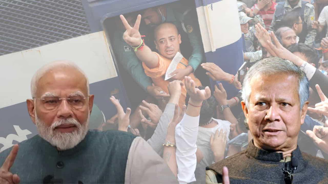Bangladesh: ছিন্ন হবে বন্ধুত্ব? ইসকনের সাধুর গ্রেফতারিতে ভারতের বার্তার পাল্টা জবাব বাংলাদেশের Bangladesh: ছিন্ন হবে বন্ধুত্ব? ইসকনের সাধুর গ্রেফতারিতে ভারতের বার্তার পাল্টা জবাব বাংলাদেশের