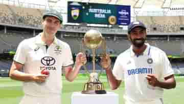 IND vs AUS 1st Test: রাত পোহালেই ভারত-অজি দ্বৈরথ, কোথায়-কখন-কীভাবে দেখা যাবে...