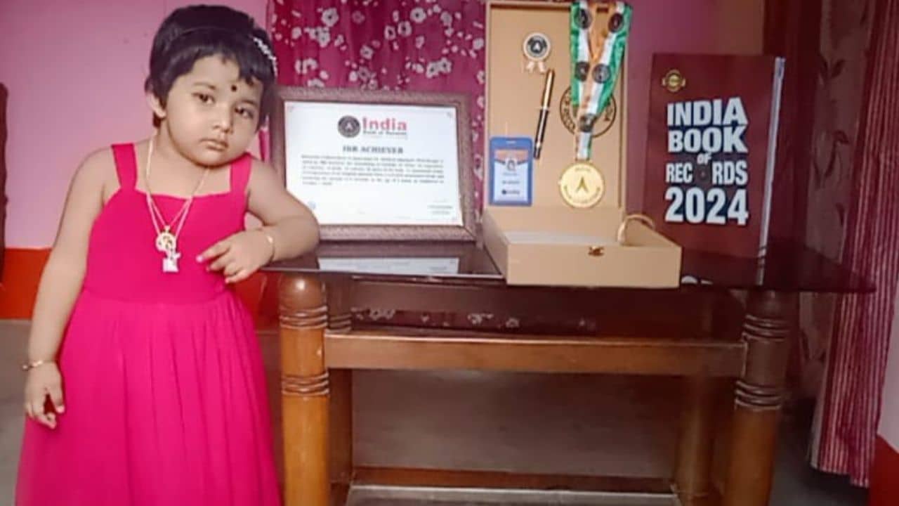 Jalpaiguri: মাত্র ২ বছর বয়সে ছোট্ট শিবাংশী কী করেছে জানলে চমকে উঠবেন আপনি