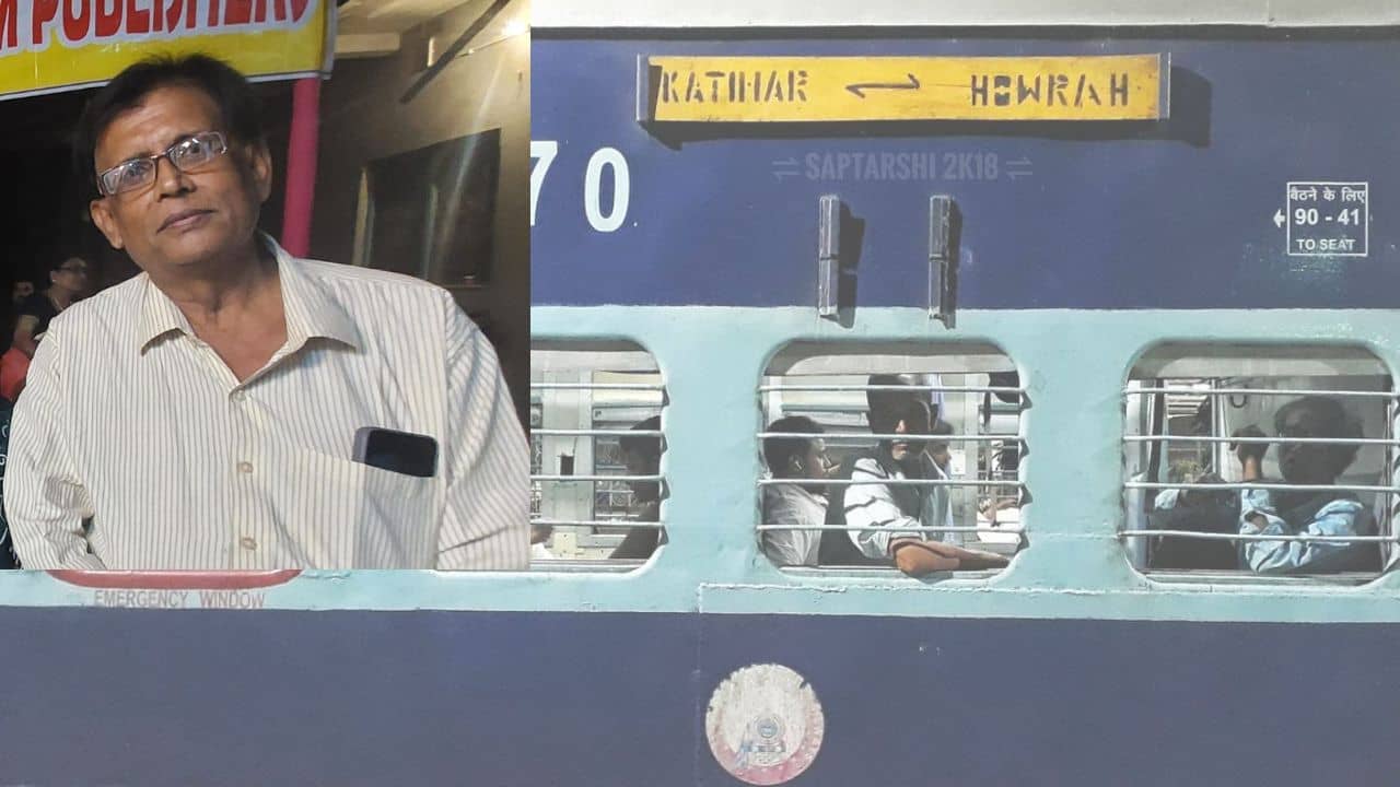 Howrah: রাতের কাটিহার এক্সপ্রেসের আপার বার্থ! তা বলে ভরা ট্রেনের মধ্যেই কিনা... হাওড়া ঢুকতে চাদর সরাতেই চোখ নীচু সকলের