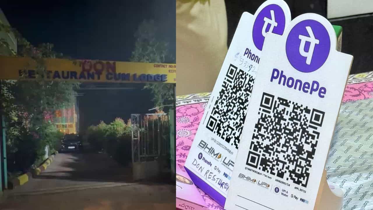 Kharagpur: বিজেপি নেতার হোটেলে মধুচক্রের আসর, পর্দাফাঁস করল পুলিশ Kharagpur: বিজেপি নেতার হোটেলে মধুচক্রের আসর, পর্দাফাঁস করল পুলিশ