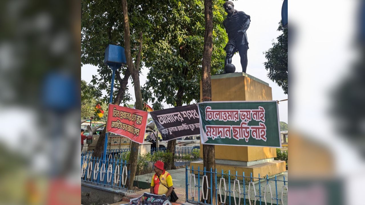 সম্প্রতি শাসকদলের প্রার্থী সনৎ দে নির্বাচনে তিন প্রধানের পাশাপাশি বাংলা ফুটবল সংস্থার কর্তার একটি ভিডিয়ো প্রকাশ করেছিলেন। 