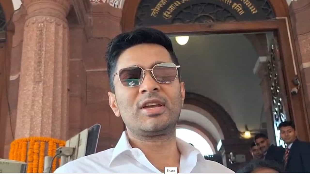 Abhishek Banerjee: দলের প্রতিষ্ঠা দিবসে অভিষেকের শুভেচ্ছা বার্তা, যা লিখলেন, তা ঘিরেই বিস্তর জল্পনা, এবার কি তবে... Abhishek Banerjee: দলের প্রতিষ্ঠা দিবসে অভিষেকের শুভেচ্ছা বার্তা, যা লিখলেন, তা ঘিরেই বিস্তর জল্পনা, এবার কি তবে...