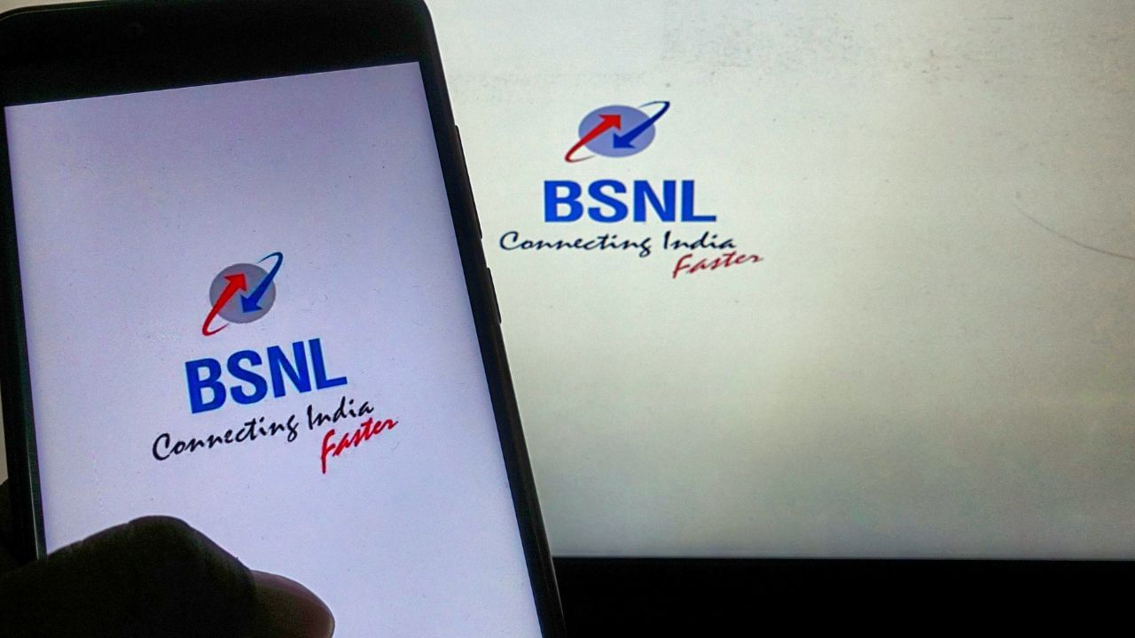 BSNL: ছুড়ে ফেলে দিন Sim কার্ড, লাগবে কোনও 'নেটওয়ার্ক', ভারতে প্রথমবার এই যুগান্তকারী দেবে BSNL