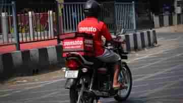 Zomato-র খাবার নিয়ে উঠল প্রশ্ন, বাতিল করা হল কয়েক হাজার টাকার পণ্য