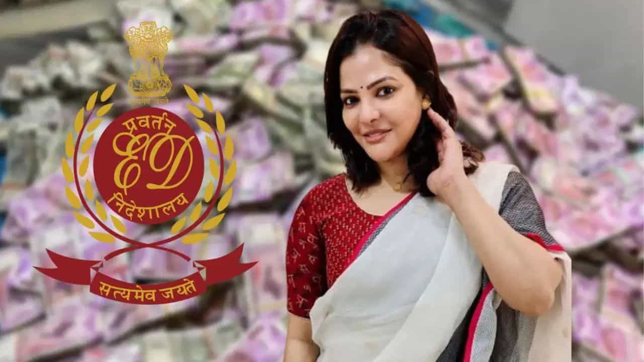 Arpita Mukherjee: চুরি যাচ্ছে বাবার সামগ্রি, খুলতে চান ব্যাঙ্ক অ্যাকাউন্ট, আদলতে আর্জি অর্পিতার Arpita Mukherjee: চুরি যাচ্ছে বাবার সামগ্রি, খুলতে চান ব্যাঙ্ক অ্যাকাউন্ট, আদলতে আর্জি অর্পিতার