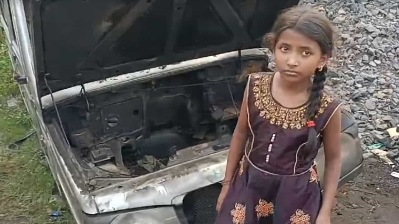 Fire: পরিত্যক্ত গাড়িতে আগুন, পানাগড়ে ঝলসে গেল ৪ শিশু Fire: পরিত্যক্ত গাড়িতে আগুন, পানাগড়ে ঝলসে গেল ৪ শিশু