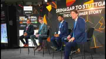 News9 Global Summit: তৃতীয় বৃহত্তম হওয়ার পথে ভারতের কনজিউমার মার্কেট! গ্লোবাল সামিটে আলোচনা ভারত-জার্মানির