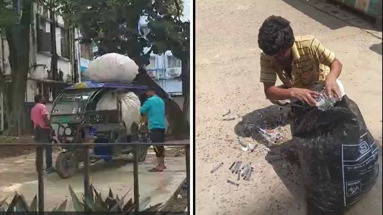 Murshidabad: বস্তায় ভরা হচ্ছে মুঠো মুঠো সিরিঞ্জ, স্যালাইনের বোতল, আরজি করের পর একই অভিযোগ মুর্শিদাবাদে Murshidabad: বস্তায় ভরা হচ্ছে মুঠো মুঠো সিরিঞ্জ, স্যালাইনের বোতল, আরজি করের পর একই অভিযোগ মুর্শিদাবাদে