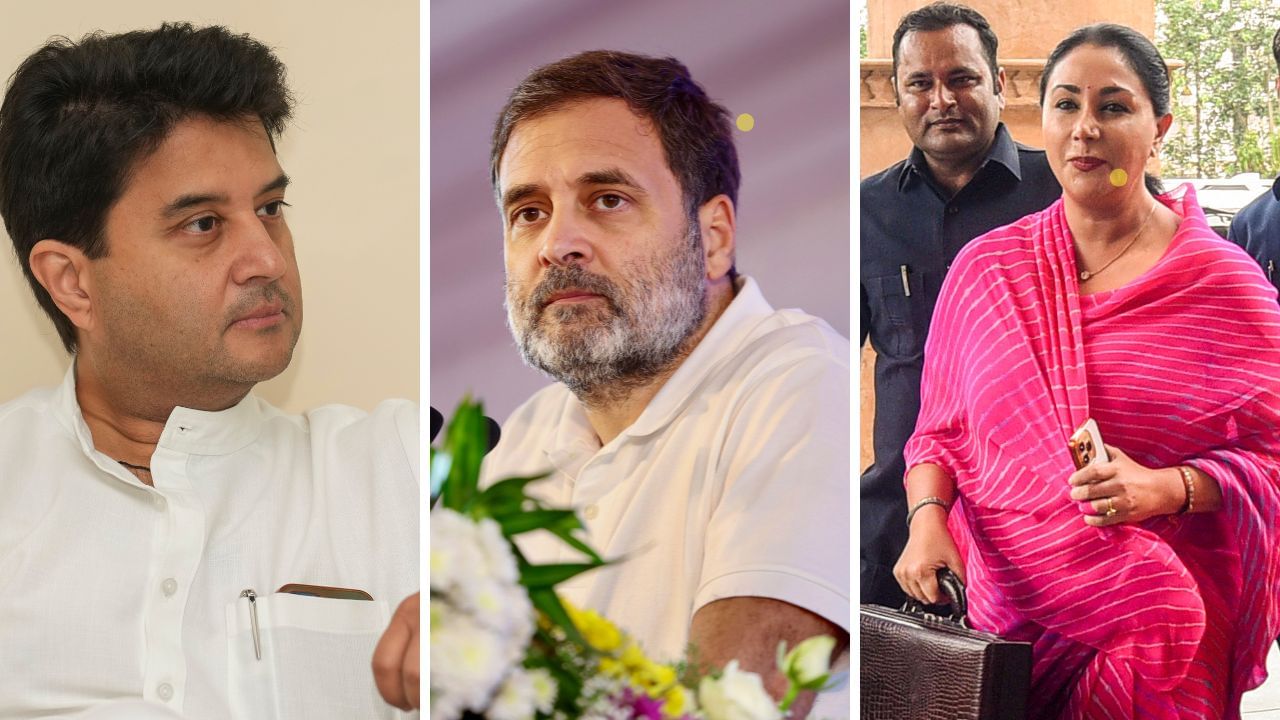 Rahul Gandhi: 'অনুগত মহারাজারা' বলতেই রাহুলের বিরুদ্ধে সরব রাজ পরিবারের সদস্যরা