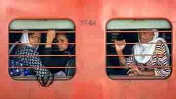 Train: ১১ রাতের যাত্রাপথ, ভাড়া ৩৮,০০০, কলকাতা থেকে ছাড়ছে এই ট্রেন