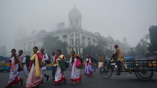 Weather Update: শনি-রবিবারেই বদলে যাবে হাওয়া, দাপট চলছে উত্তর-পশ্চিমের