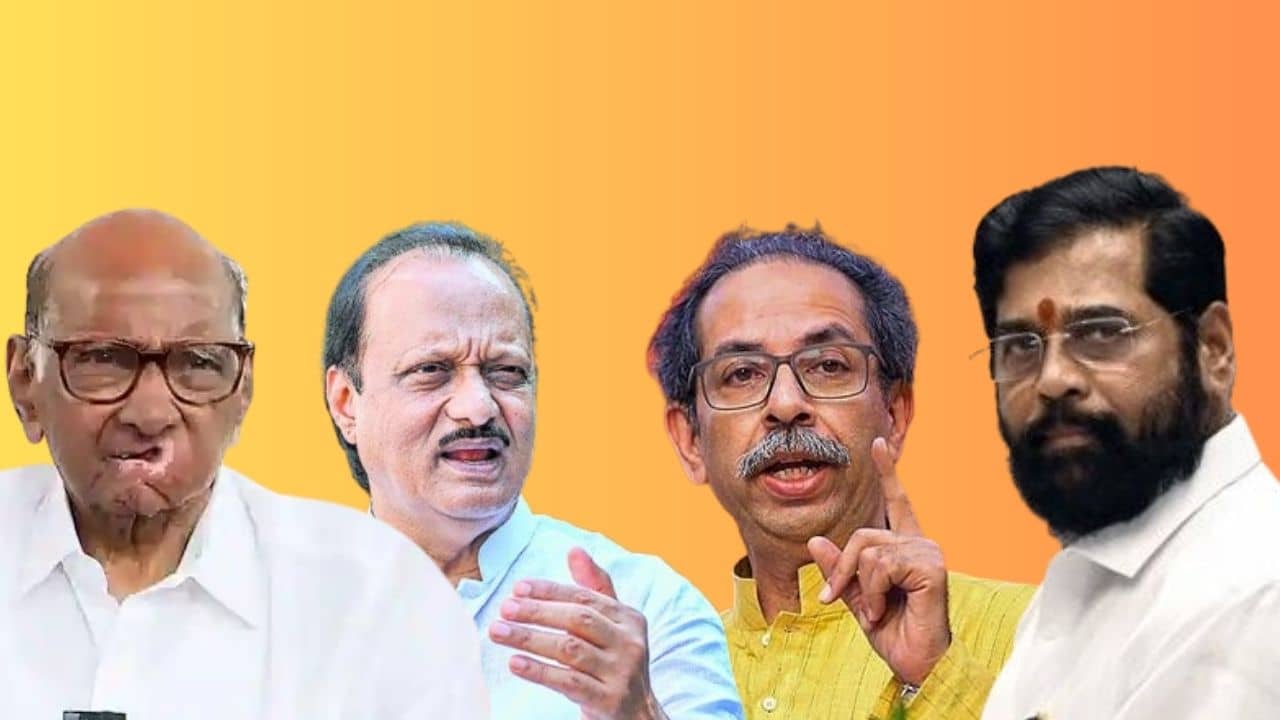 Maharashtra Assembly Election 2024: গোলকধাঁধার থেকেও জটিল! মহারাষ্ট্রের ভোটে কে কার হয়ে লড়ছে? কেই বা কার বিরুদ্ধে?