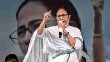 CM Mamata Banerjee: কোনও বুলডোজার চলবে না, মন্দারমণির হোটেল ভাঙার নির্দেশ নিয়ে বড় ঘোষণা মমতার