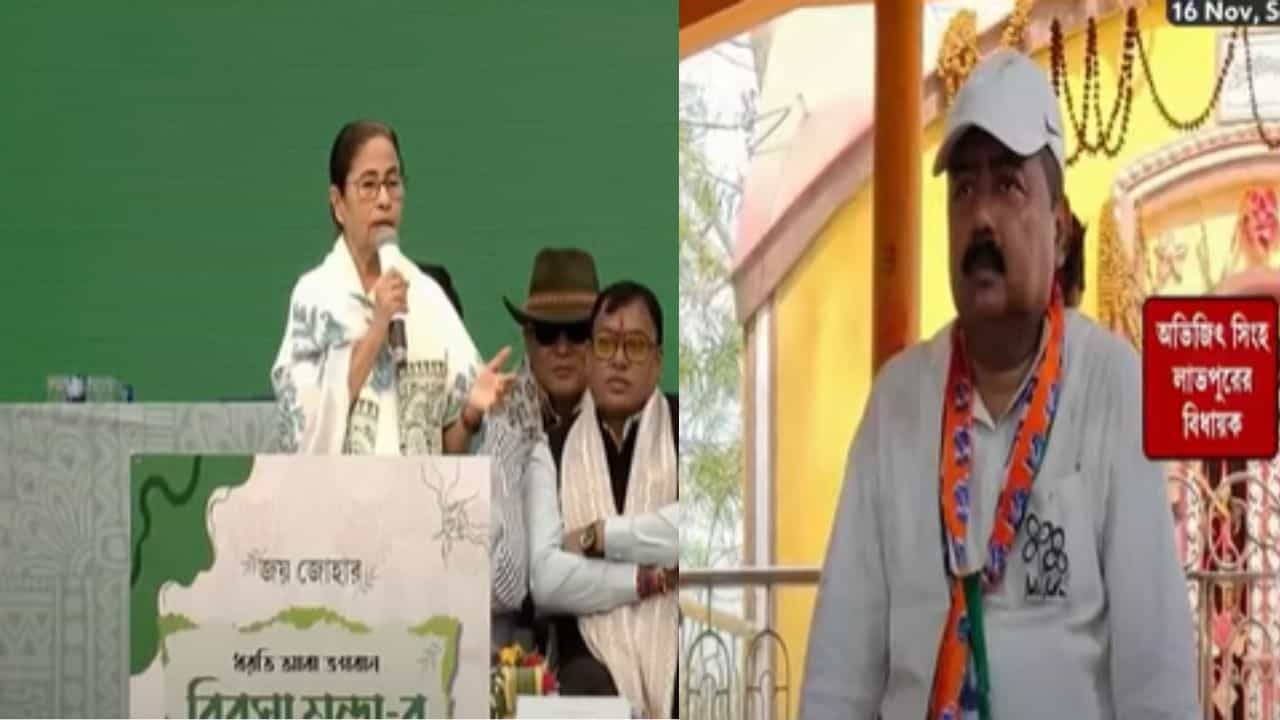Birbhum: বীরভূমে কোর কমিটির বৈঠকের আগেই মমতার মুখে রানার নাম! নতুন কোন সমীকরণ? Birbhum: বীরভূমে কোর কমিটির বৈঠকের আগেই মমতার মুখে রানার নাম! নতুন কোন সমীকরণ?