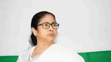 TMC: তৃণমূল অন্দরে রদবদলের জল্পনার মাঝেই কালীঘাটে মমতার বৈঠক... বড় কোন সিদ্ধান্তের পথে নেত্রী?