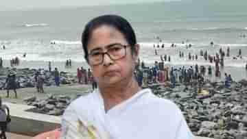 CM Mamata Banerjee: মন্দারমণির হোটেল ভাঙা নিয়ে চাপানউতোরের মধ্যে দিঘায় আসছেন মমতা, তাজপুরেও এবার জমি জট