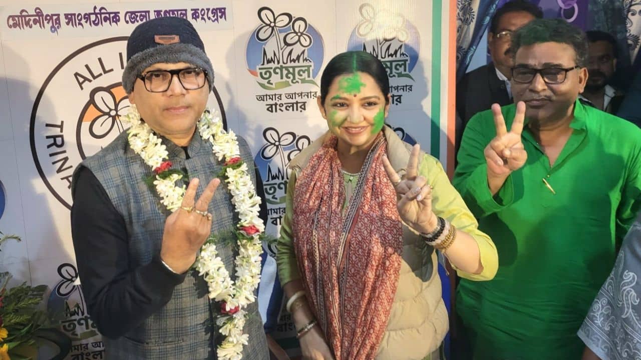 Medinipur: মেদিনীপুরে ২৫ টি পৌরসভার মধ্যে ৭টি ওয়ার্ডে হার তৃণমূলের, নেপথ্যে অন্তর্কহলের অভিযোগ
