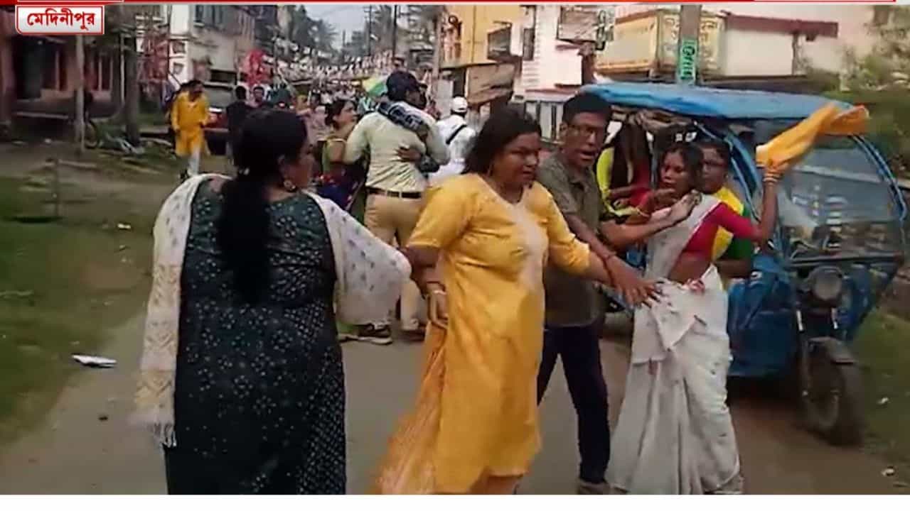 By-Elections 2024 Voting Live: মেদিনীপুরে শেষ বেলায় অশান্তি, তৃণমূল কাউন্সিলর ও তাঁর স্বামীকে কিল-চড়-ঘুষি By-Elections 2024 Voting Live: মেদিনীপুরে শেষ বেলায় অশান্তি, তৃণমূল কাউন্সিলর ও তাঁর স্বামীকে কিল-চড়-ঘুষি